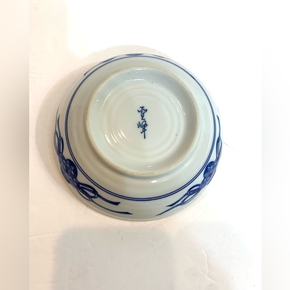 Vintage Japanese Rice Bowl Cherry Design 5” - Picture 3 of 5